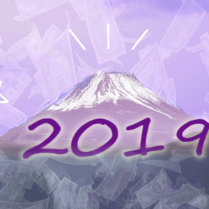【2019年】風水金運財布1*本命星別おすすめ財布はこの色!
